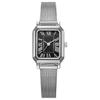 Vintage Square Student Watch With Metal Mesh Band For Women Casual Fashion