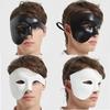 Creative Plastic Masquerade Cosplay Masks Lightweight Durable Carnival Costume Props Thickened Phantom Half Face Mask