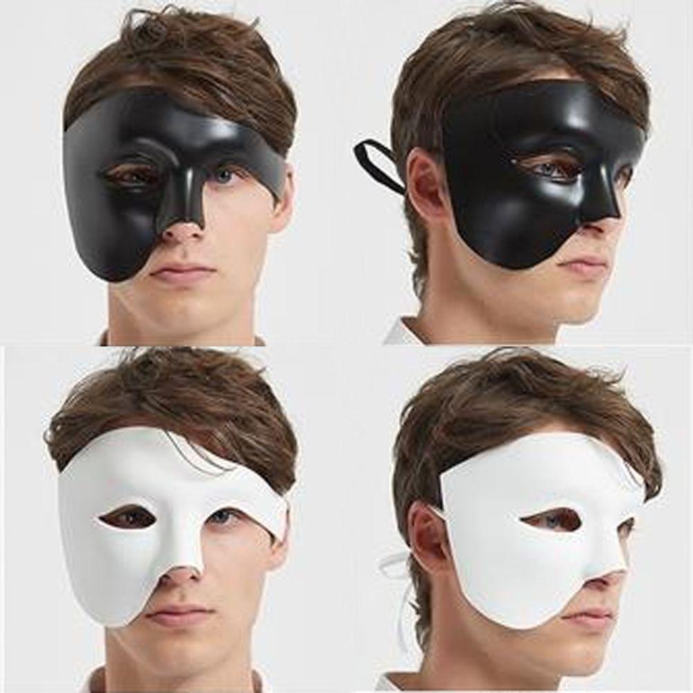 Creative Plastic Masquerade Cosplay Masks Lightweight Durable Carnival Costume Props Thickened Halloween Party Anonymous Face