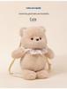 Zaino peluche Duo Gatto e Pecora che Corrono con Bambole Orso e Ape