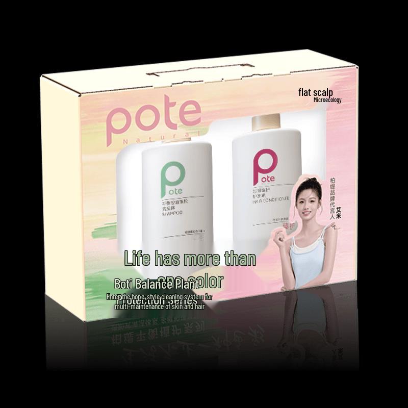Bairui Balancing Plant Protection Hair Wash & Care Set