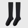 Women's Anti-Drop Warm Black Cotton Long Calf Socks - Autumn/Winter JK Style