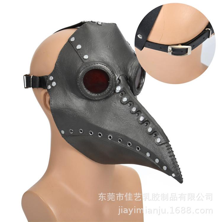 New Halloween Steampunk Plague Doctor Beak Mask European Bird-beak Doctor Mask Beak Black