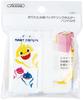 Skater Beverage Holder Paper Pack Drink Holder Baby Shark 10 x x Height 9cm Made in Japan 5.5 DHP2-A