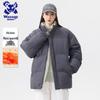 Wassup Sohot Men's Stand Collar Padded Winter Jacket