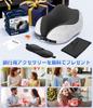 Greneo Neck Pillow [Industry-First Storage Hook] Comfortable Airplane Neck Pillow with Memory Foam Ergonomic 360° Envelopment [Summer and Winter! Cool