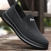 Low-top shoes soft-soled cloth shoes men's shoes spring and autumn single comfortable men's breathable shoes