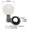 JET INOUE Handle Spinner Round Pearl White 506266 Uses Bearings