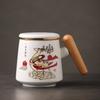 Lucky Cat Has A Bright Future Ceramic Cup, Cartoon Animal Cup Filter Cup As A Gift.