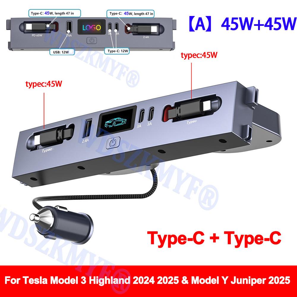 For Tesla Model 3 2025-25 / 2025 Model Y 65W USB Shunt HUB 5 IN 1 Intelligent Docking Station Car Adapter Powered Fast charging