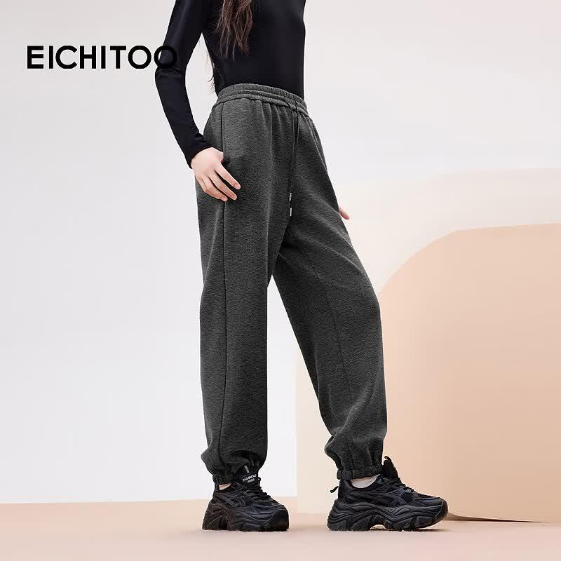 EICHITOO Women's Warm Loose Harem Pants