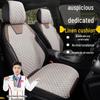 Geely Seat Cushion Cover for Xingyue L, Xingrui, Boyue L, Emgrand, ICON, Binyue, Xingyuan, Binrui Models