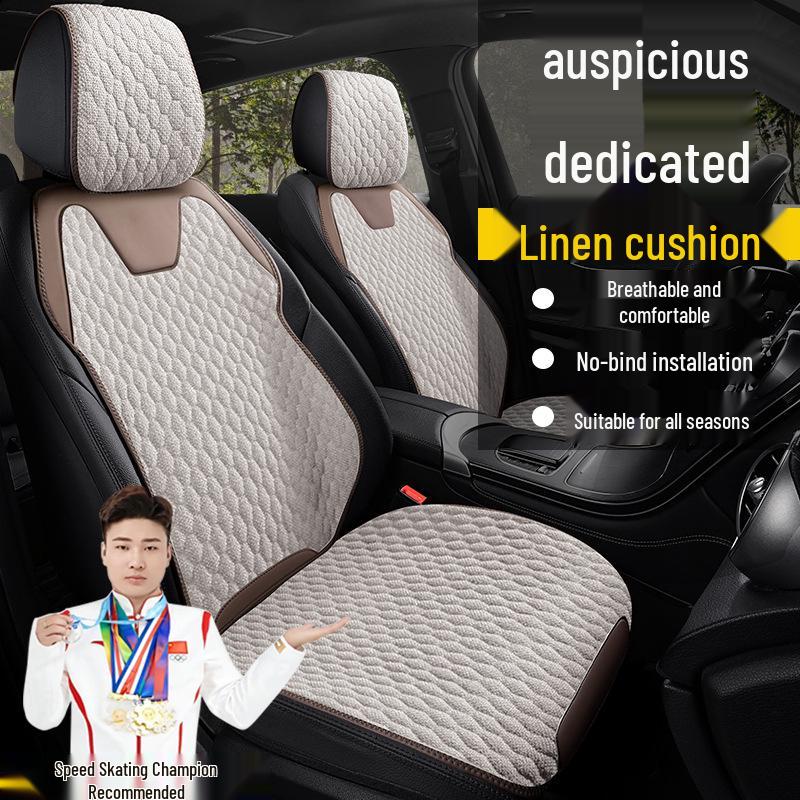 Geely Seat Cushion Cover for Xingyue L, Xingrui, Boyue L, Emgrand, ICON, Binyue, Xingyuan, Binrui Models