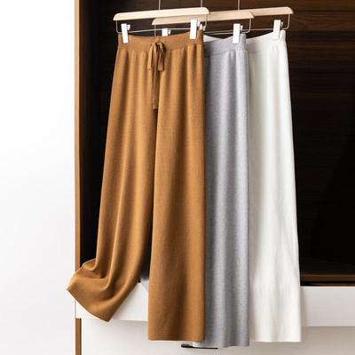 Women's White Wool Knit Wide-Leg Elastic High-Waist Floor-Length Pants — Autumn/Winter Drapey, Loose-Fit, Versatile, Straight-Leg Pants