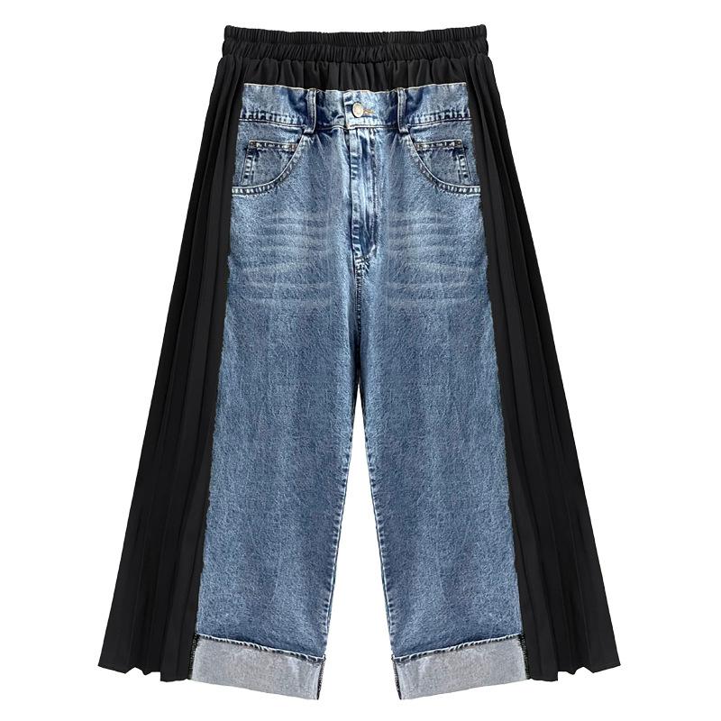 High Waist Denim Pleated Long Wide Leg Jeans Loose Women Trousers Fashion Tide Spring Autumn Plus Size