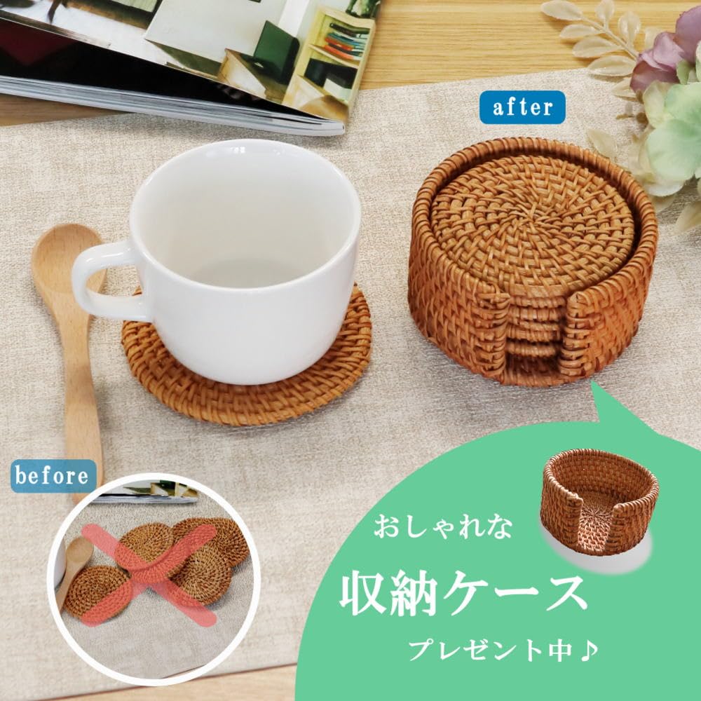 HAPPY SINGU RABO Stylish Atta Coasters [Authentic] for Tea Trays, Glasses, Coffee, and Alcohol, Waterproof, Non-Slip, Tea Pads, Insulating Pads,