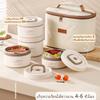 1Set Lunch Box Portable Insulated Lunch Container Set Stackable Bento Stainless Steel Lunch Container