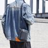 Li Shen Men's Crossbody Shoulder Bag
