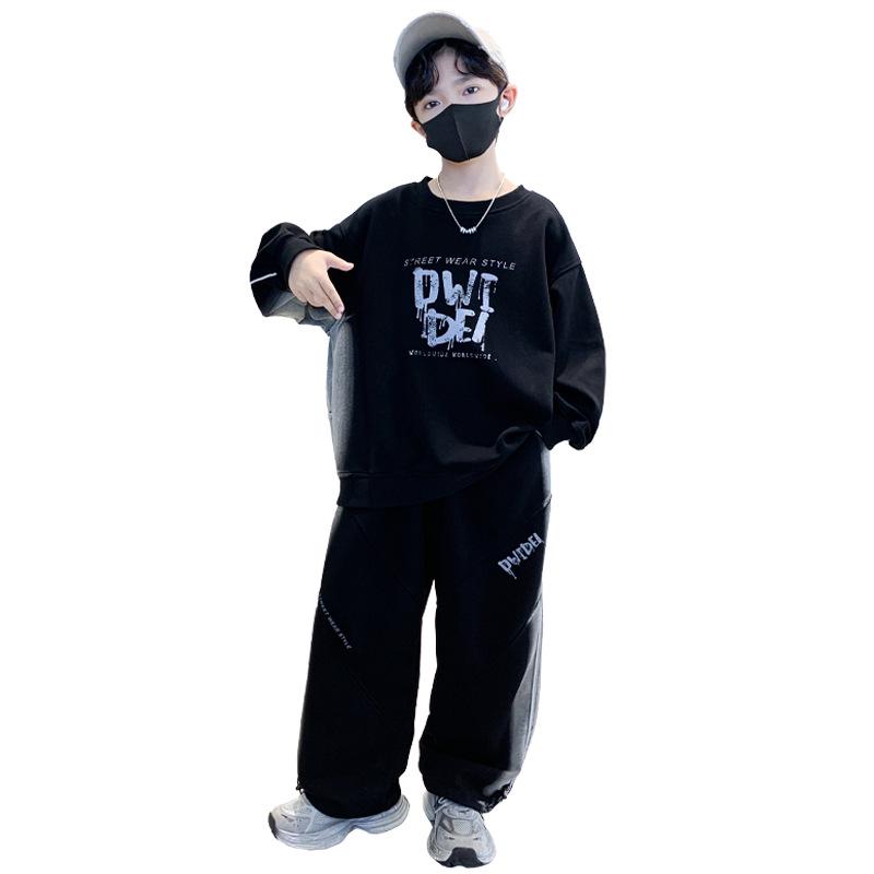 Boys' Spring Sportswear Hoodie Set: Trendy Long Sleeve Two-Piece for Kids 2026