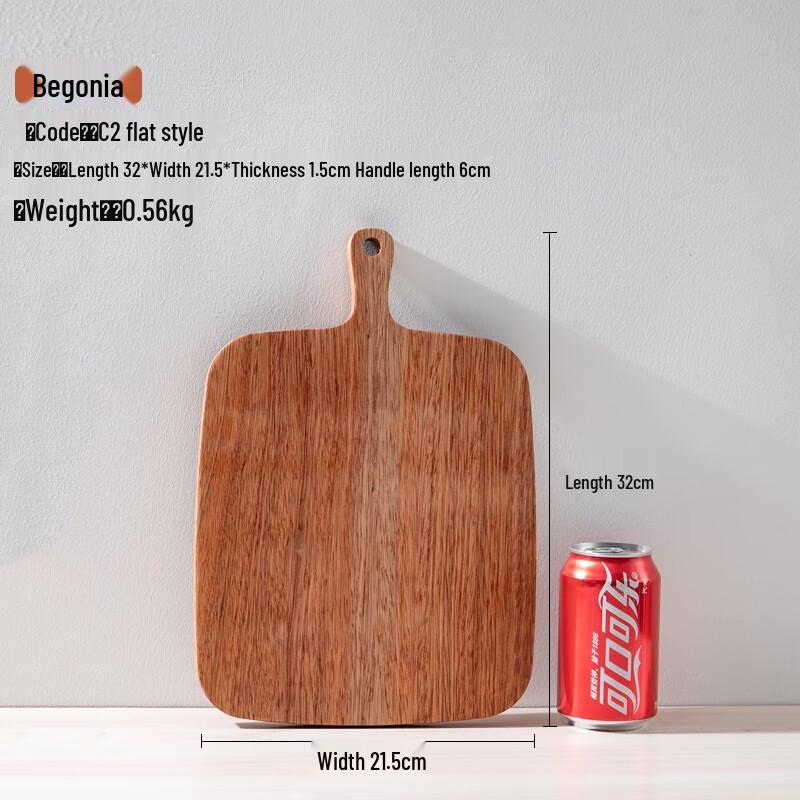 Ru Han Rectangular Wooden Serving Tray