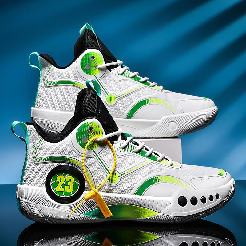 Outdoor Basketball Shoes Male and Female Couples Students Non-slip Shock Absorption Actual Training Sneakers Running Sneakers Sneakers