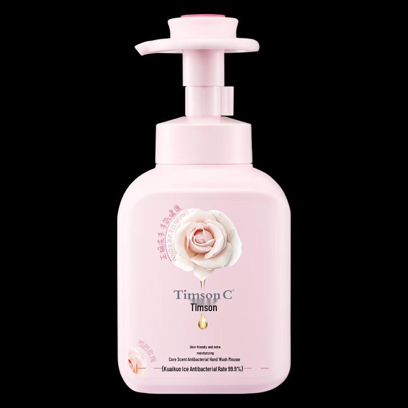 seeyoung Sapindus Moisturizing Hair Care 10-Piece Set