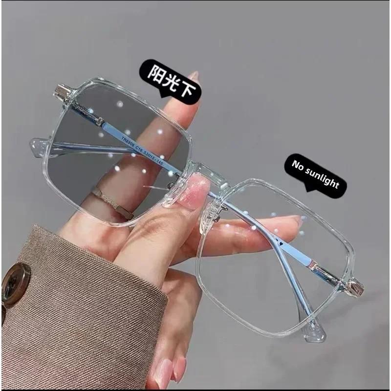 Large Frame Reading Mirror Photochromic Anti Blue Light Reading Glasses for Men Women Fashion Trend Personalized Brand Design