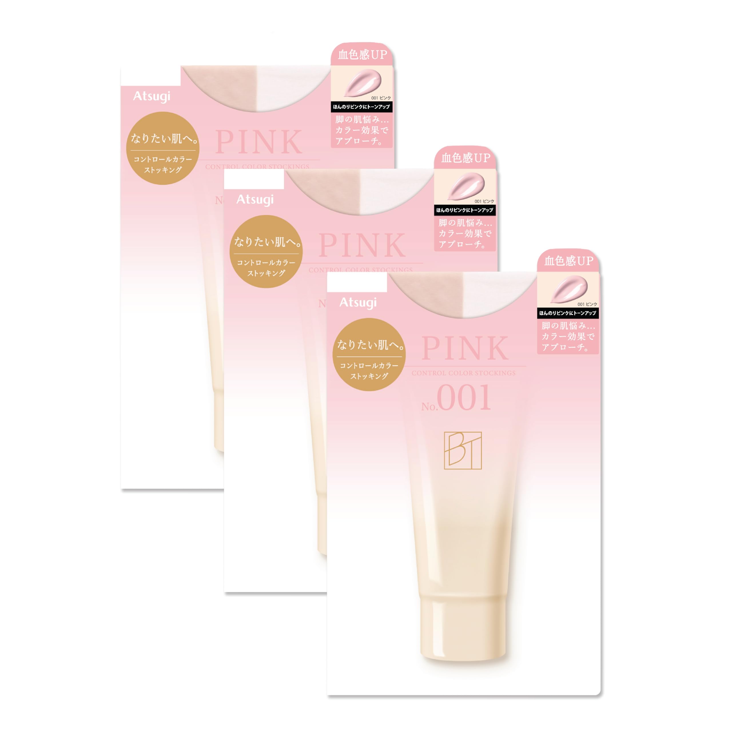 

Колготки BT Wear для коррекции цвета лица и контроля цвета, выравнивающие покрытие, улучшающие покрытие FP600 Розовые [Atsugi] - 3 пары [Улучшение цвета лица, розовый