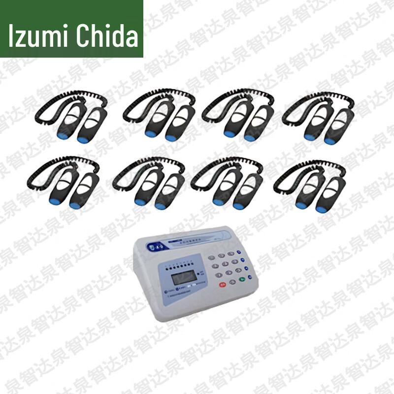 Quanzhida Student Physical Fitness Testing Equipment