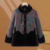 Yonghua Women's New Chinese Style Padded Winter Coat