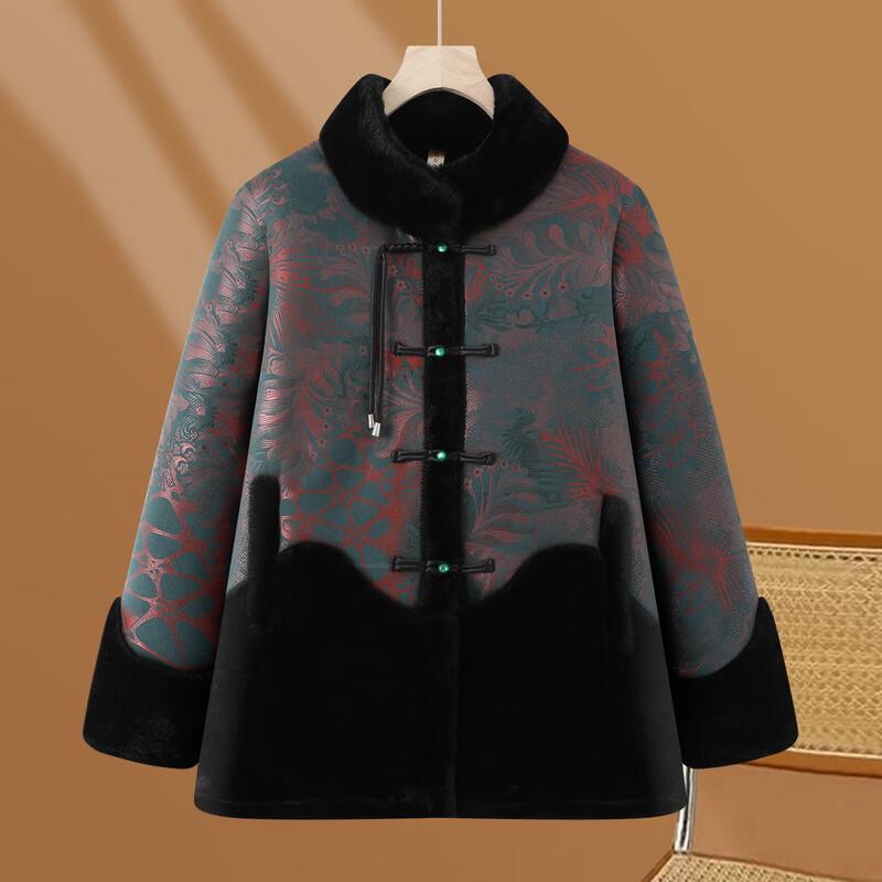 Yonghua Women's New Chinese Style Padded Winter Coat