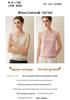 Lekasha Damen 100% reines Kaschmir ärmelloser Strick-Camisole
