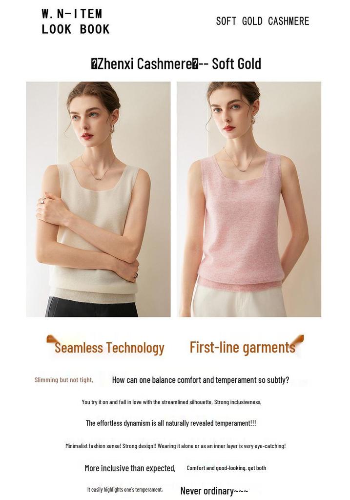 Lekasha Damen 100% reines Kaschmir ärmelloser Strick-Camisole