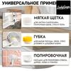5 In 1  Electric Cleaning Brush Kitchen Bathtub Surface Toilet And Kitchen
