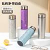 Pure Titanium Insulated Cup Double Wall Vacuum Tea Mug Men Business Gift