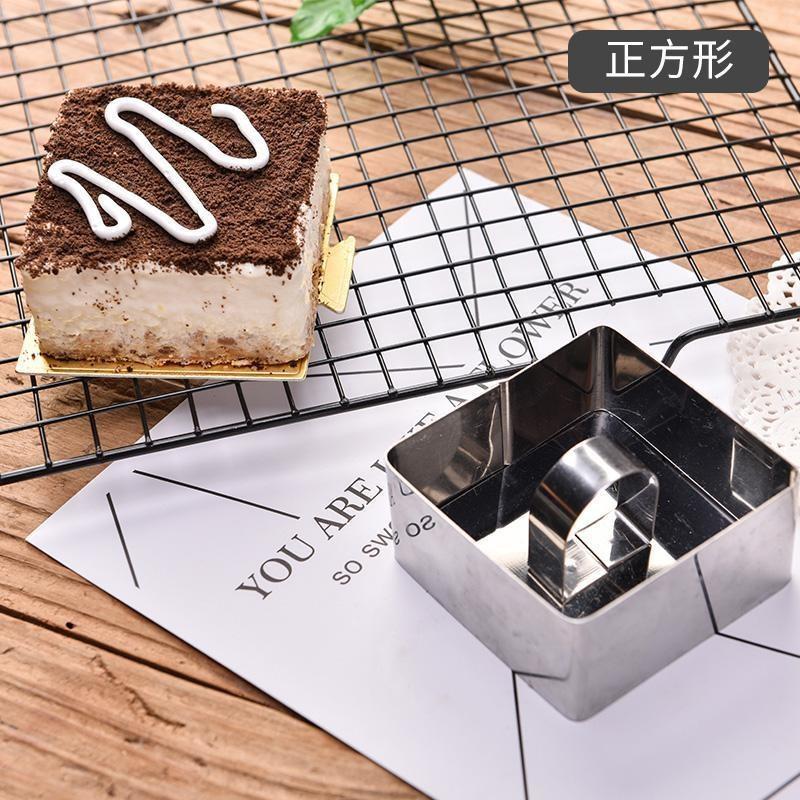 Stainless Steel Mousse Ring Cake Mold Round Flower Square Shape Cutting Die Biscuit Dessert Mold Pastry Cutter Baking Mould 2021