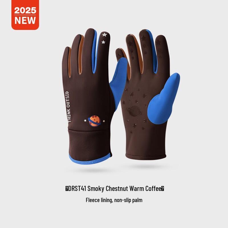 Guantes de Invierno para Niños con Forro Polar