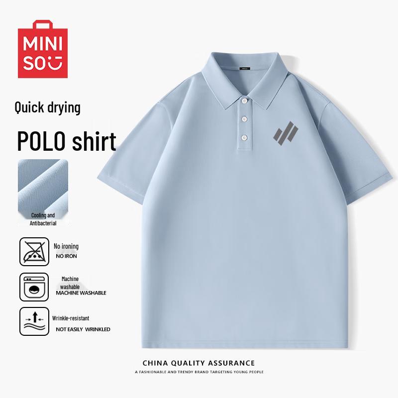 MINISO Men s Quick-Dry Cool-Feel Polo Shirt M