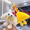 Cute Plush Cheese Doll Pendant Hand Rope Pendant Bag Pendant Doll Children's Small Gift