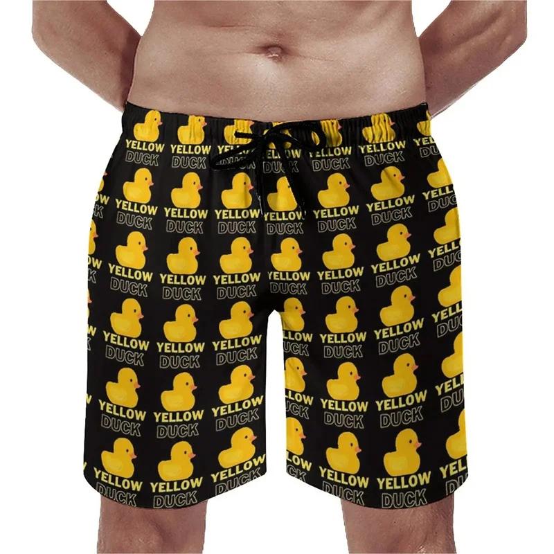 Summer New 3D Printed Cute Animal Yellow Duck Men's Children's Beach Shorts, Fun Street Style Swimming Trunkslvn