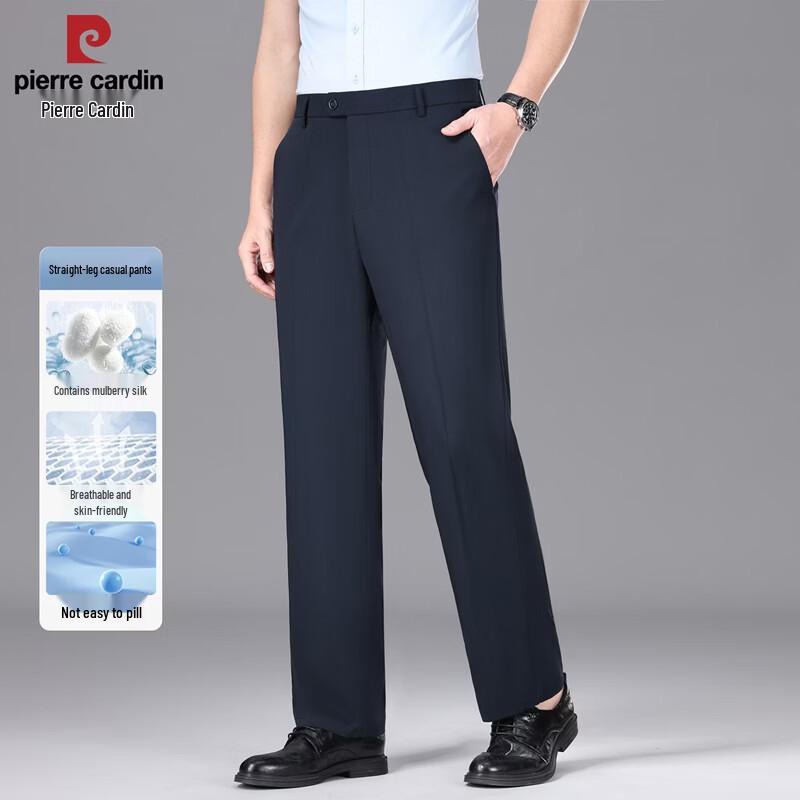 Pierre Cardin Men s Silk Blend Elastic Anti-Wrinkle Casual Trousers 36
