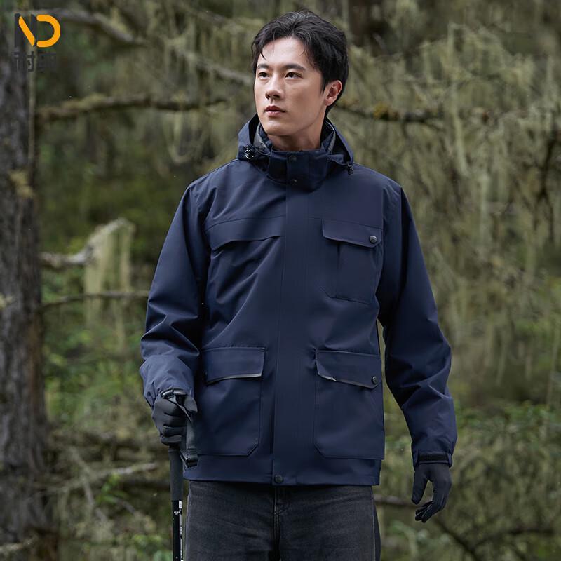 Naidian Outdoor Windproof Warm Work Jacket