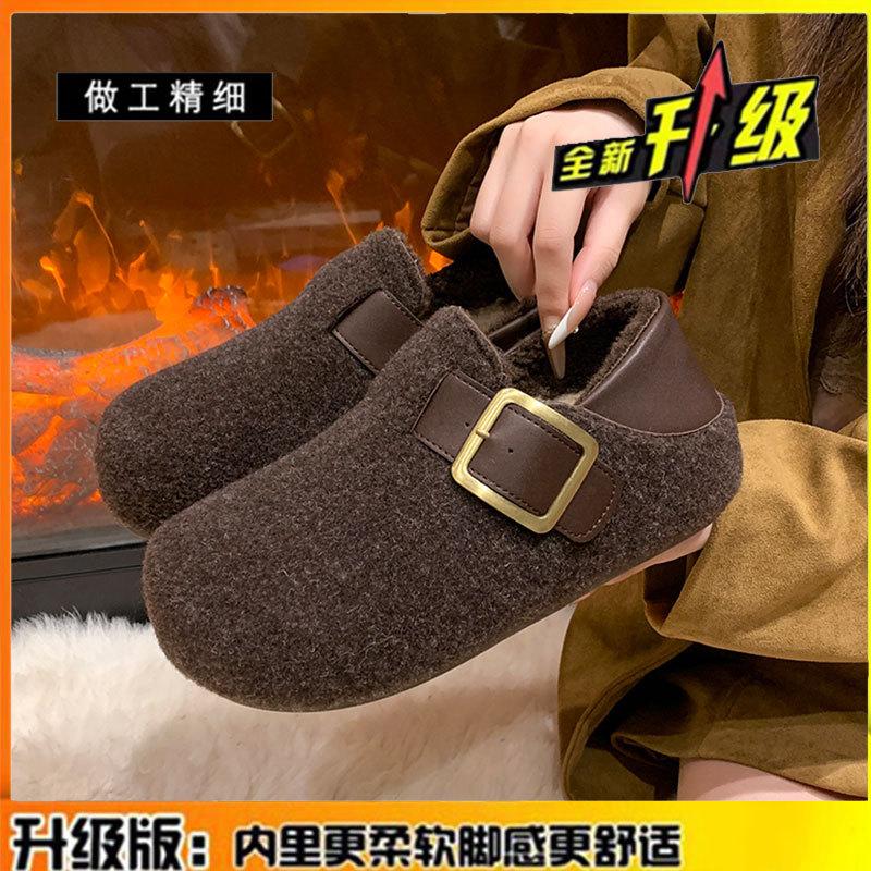 Inner Height Increase Full Bun Women's Shoes Autumn and Winter New Velvet Thickened Warm Cotton Shoes One Pedal Lazy Shoes