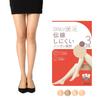 UV Reinforced Fukusuke Daily SatisfactionPantyhose 3-Pair Pack, Non-Run Resistant, Antibacterial, Deodorizing, Absorbing, Toe,