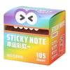 Cute Animal Sticky Notes Self Adhesive Cartoon Animal Memo Pads Pull-Out Sticky Notes To-Do List for Office School Supplies