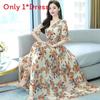 Summer Floral Dress With Polyester Fabric And High Waist For Women