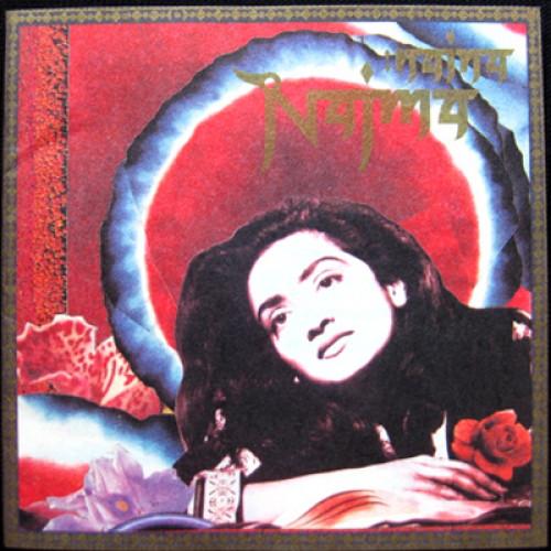 

CD NAJMA - Naina 25DP5538 CBS/Sony 1989 Japan Jazz