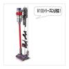 Cordless Cleaner Stand Black Tower Cordless Cleaner Stand Vacuum Cleaner Storage Stylish Yamazaki Jitsugyo