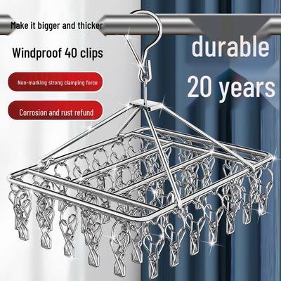 Stainless Steel Multi-Clip Sock and Underwear Drying Hanger