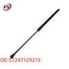BMW E93 Lift Support Gas Spring Strut 51247129215 41626801258